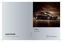 2013 Mercedes-Benz S Class Manuel d'utilisation